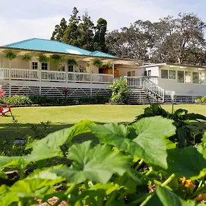 Aloha Junction -minutes Away From Hawaii Volcanoes National Park 2* Volcano